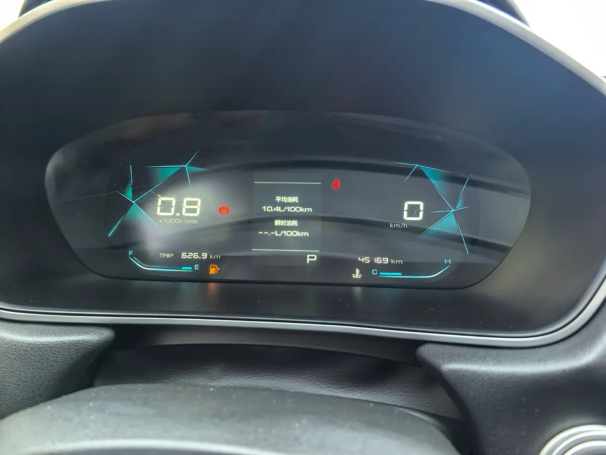 2020 HanTeng X7 1.5T 156HP L4 6AT,autocango,china used car exporter,china ev exporter,chinese used car exporter,chinese used ev exporter