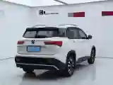 2020 HanTeng X7 1.5T 156HP L4 6AT