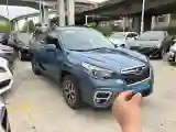 2019 Subaru Forester 2.0L 156HP H4 CVT