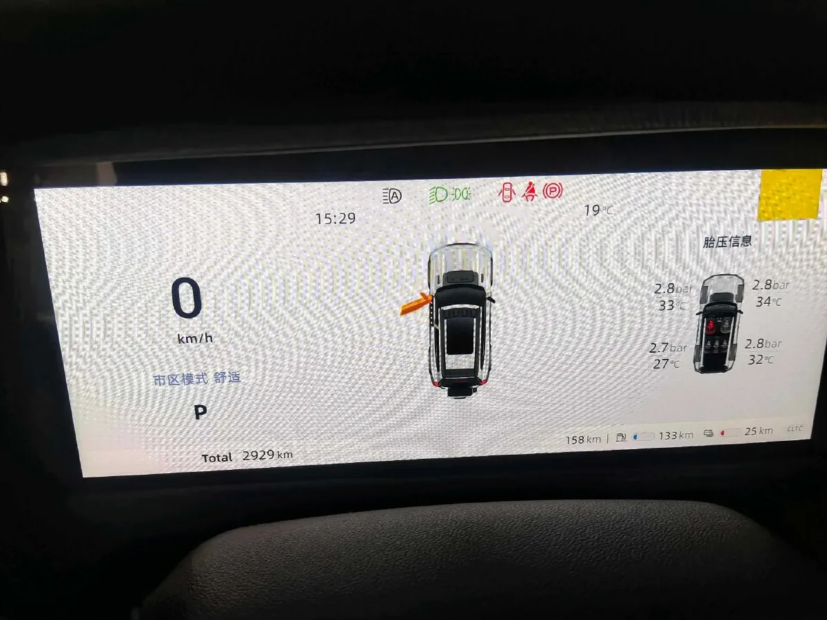 2025 Deepal G318 REEV 150HP REEV,autocango,china used car exporter,china ev exporter,chinese used car exporter,chinese used ev exporter