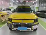 2025 Deepal G318 REEV 150HP REEV