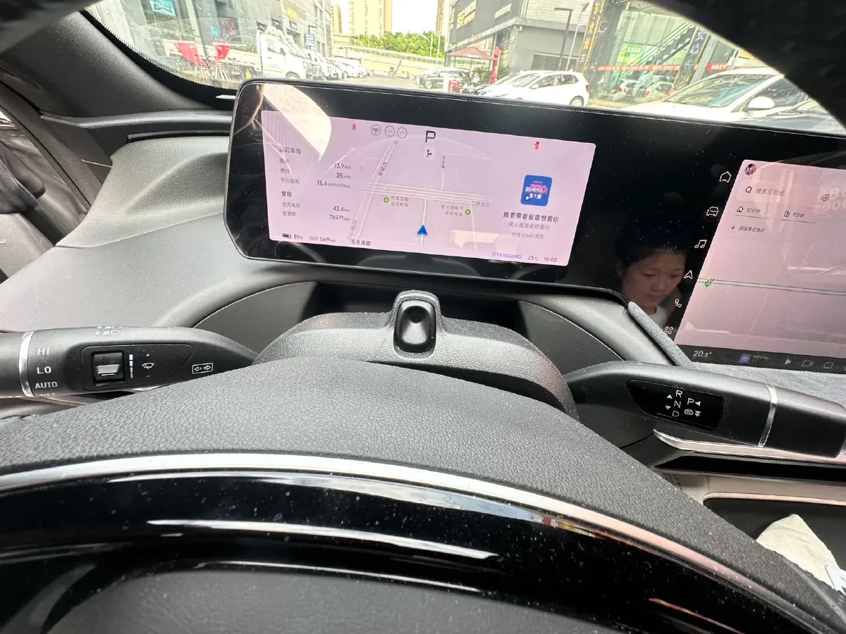 2023 Xpeng P7 BEV 86.2KWH,autocango,china used car exporter,china ev exporter,chinese used car exporter,chinese used ev exporter