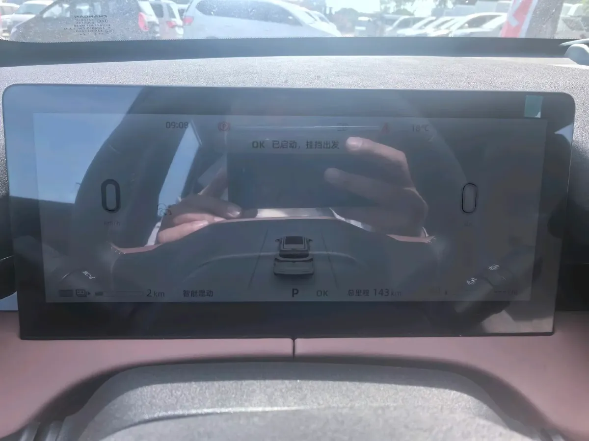 2025 ChangAn UNI-Z 1.5L 98HP L4 E-CVT PHEV,autocango,china used car exporter,china ev exporter,chinese used car exporter,chinese used ev exporter