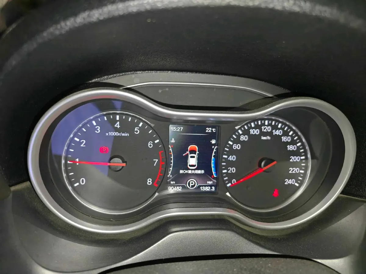 2018 Bestune X80 2.0L 147HP L4 6AT,autocango,china used car exporter,china ev exporter,chinese used car exporter,chinese used ev exporter