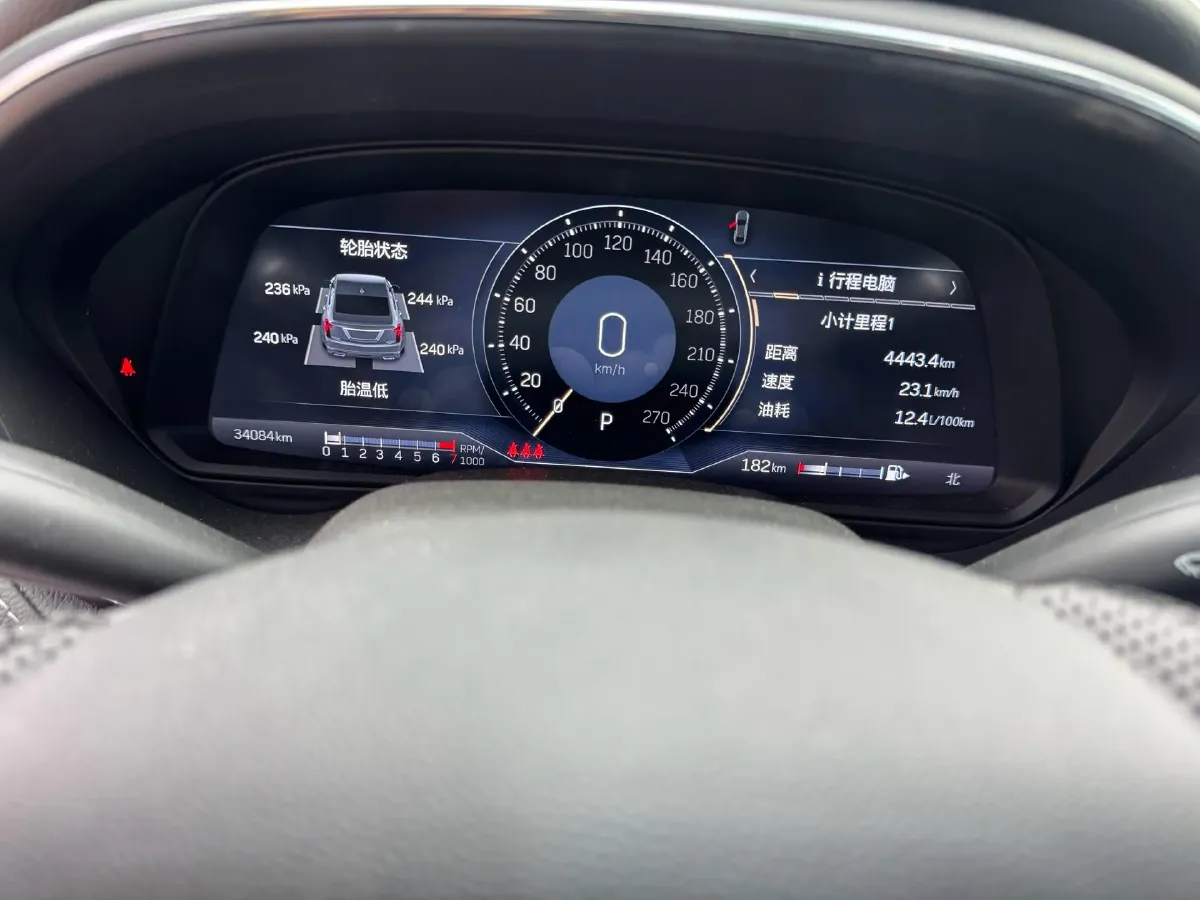 2023 Cadillac CT5 2.0T 237HP L4 10AT,autocango,china used car exporter,china ev exporter,chinese used car exporter,chinese used ev exporter