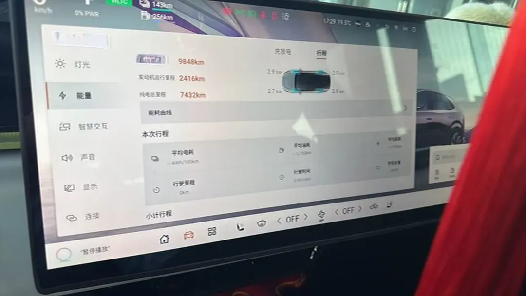 2025 Mazda EZ-60 REEV 98HP REEV,autocango,china used car exporter,china ev exporter,chinese used car exporter,chinese used ev exporter