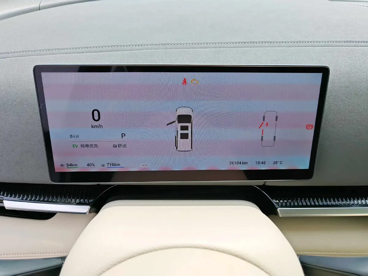 2025 Voyah Dream 1.5T 150HP L4 PHEV 41.7KWH,autocango,china used car exporter,china ev exporter,chinese used car exporter,chinese used ev exporter