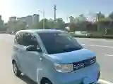 2020 WuLing HongGuang MINI EV BEV 13.8KWH