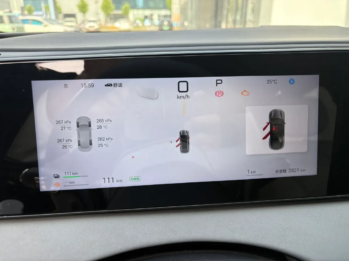 2025 BYD Sea Lion 06 1.5L 101HP L4 E-CVT PHEV,autocango,china used car exporter,china ev exporter,chinese used car exporter,chinese used ev exporter