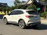 2020 Ford Escape 2.0T 248HP L4 8AT