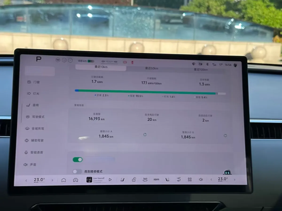 2025 Xpeng MONA M03 BEV,autocango,china used car exporter,china ev exporter,chinese used car exporter,chinese used ev exporter