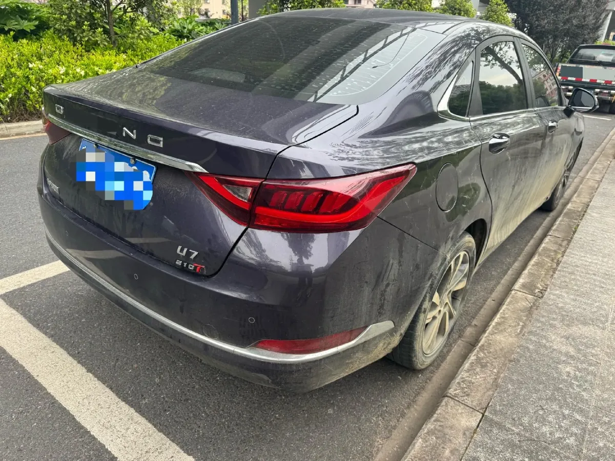2019 BeiJing Auto U7 1.5T 150HP L4 CVT,autocango,china used car exporter,china ev exporter,chinese used car exporter,chinese used ev exporter