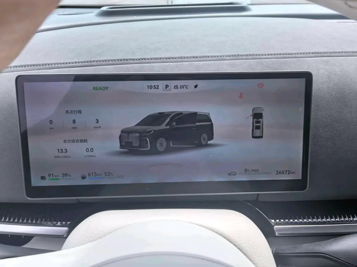 2025 Voyah Dream 1.5T 150HP L4 PHEV 41.7KWH,autocango,china used car exporter,china ev exporter,chinese used car exporter,chinese used ev exporter