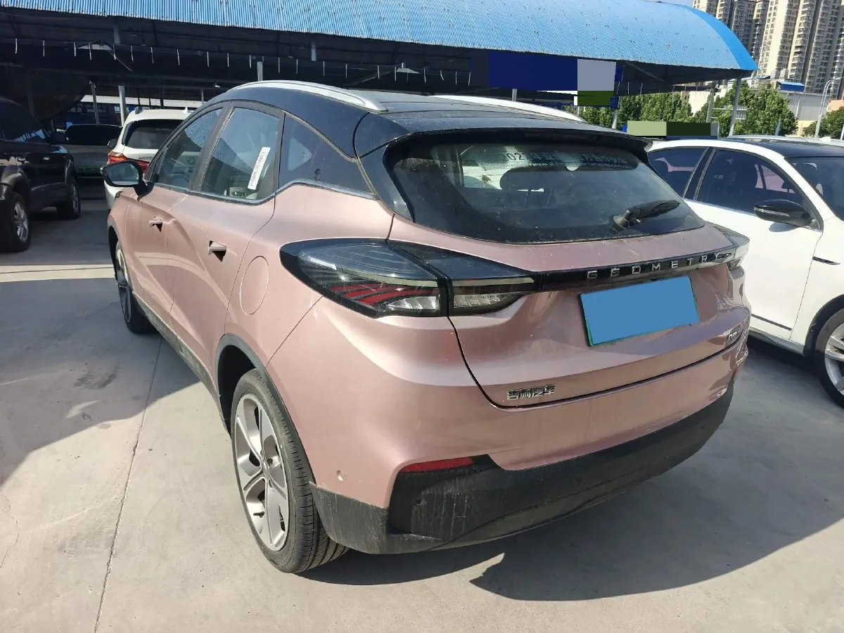 2022 Ruichi Auto ED71 BEV 60.152KWH,autocango,china used car exporter,china ev exporter,chinese used car exporter,chinese used ev exporter