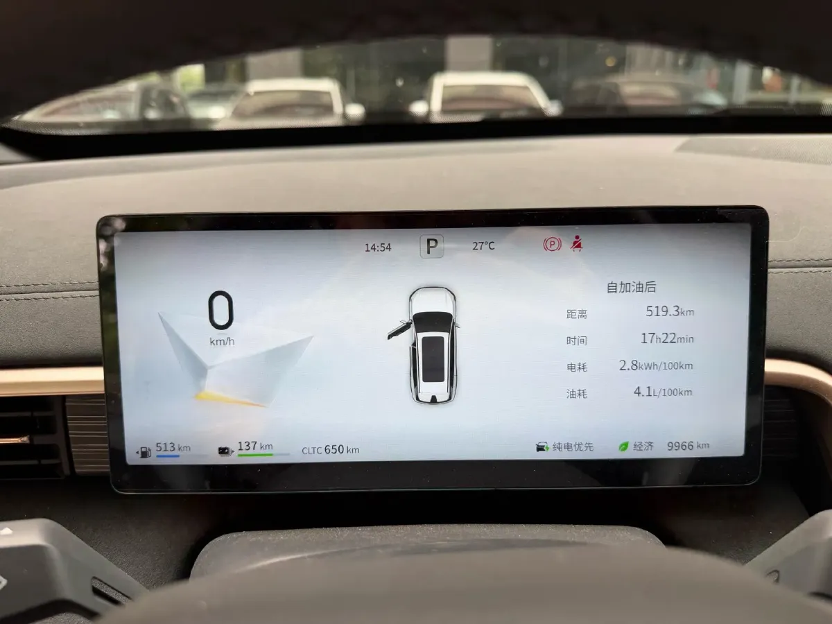 2025 DongFeng eπ eπ008 1.5T 147HP L4 REEV 34.32KWH,autocango,china used car exporter,china ev exporter,chinese used car exporter,chinese used ev exporter