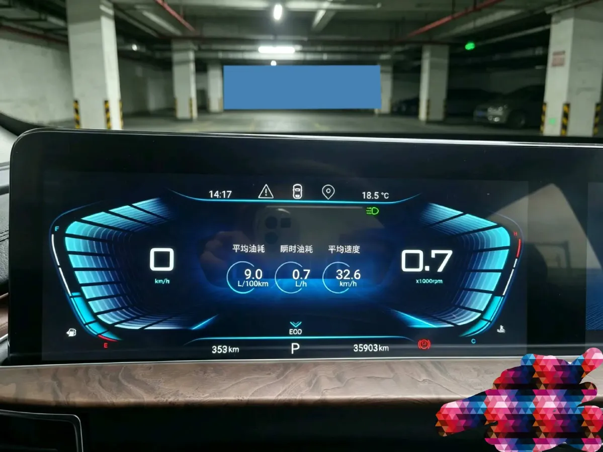 2020 Exceed LX 1.5T 156HP L4 CVT,autocango,china used car exporter,china ev exporter,chinese used car exporter,chinese used ev exporter
