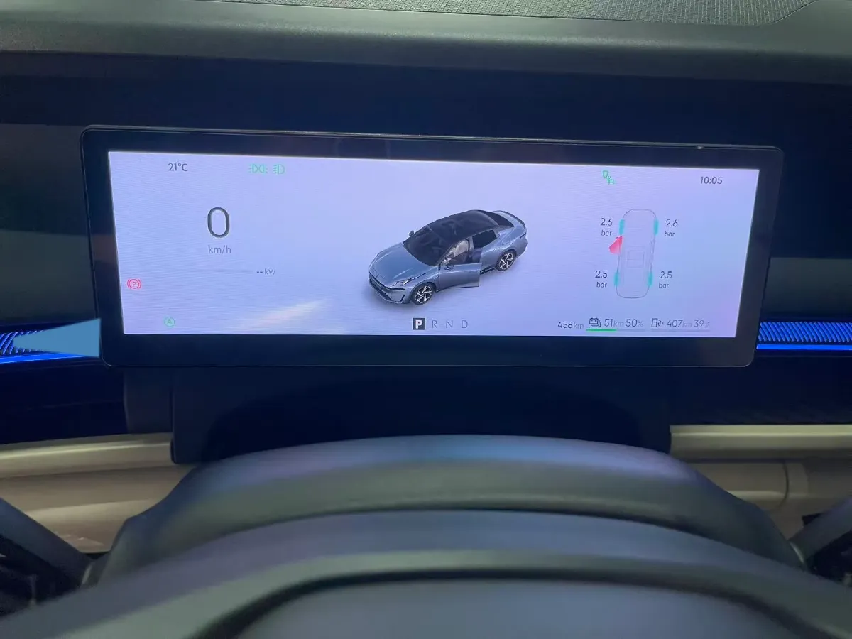 2024 LYNK&CO 01 2.0T 254HP L4 8AT,autocango,china used car exporter,china ev exporter,chinese used car exporter,chinese used ev exporter