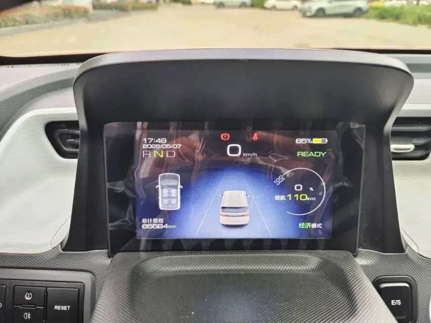 2021 WuLing HongGuang MINI EV BEV 13.9KWH,autocango,china used car exporter,china ev exporter,chinese used car exporter,chinese used ev exporter
