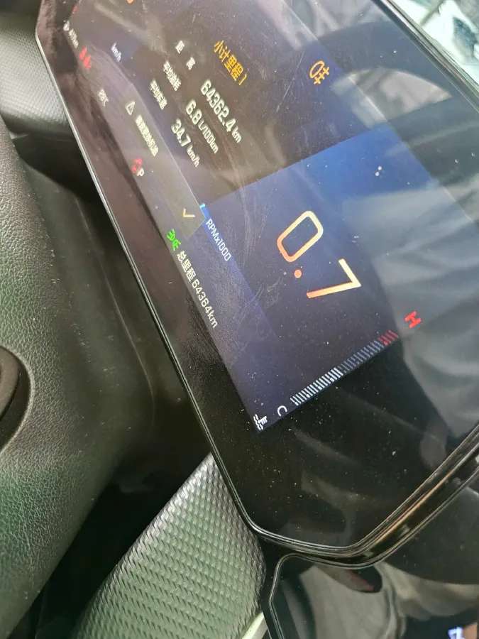 2023 Chevrolet Monza 1.5L 113HP L4 6DCT,autocango,china used car exporter,china ev exporter,chinese used car exporter,chinese used ev exporter
