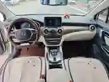 2018 BeiJing Auto EU5 BEV 53.66KWH