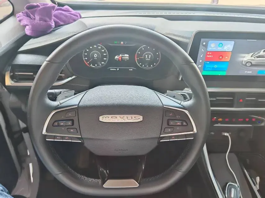 2023 MAXUS G50 1.5T 181HP L4 7DCT,autocango,china used car exporter,china ev exporter,chinese used car exporter,chinese used ev exporter