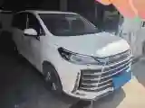 2023 MAXUS G50 1.5T 181HP L4 7DCT