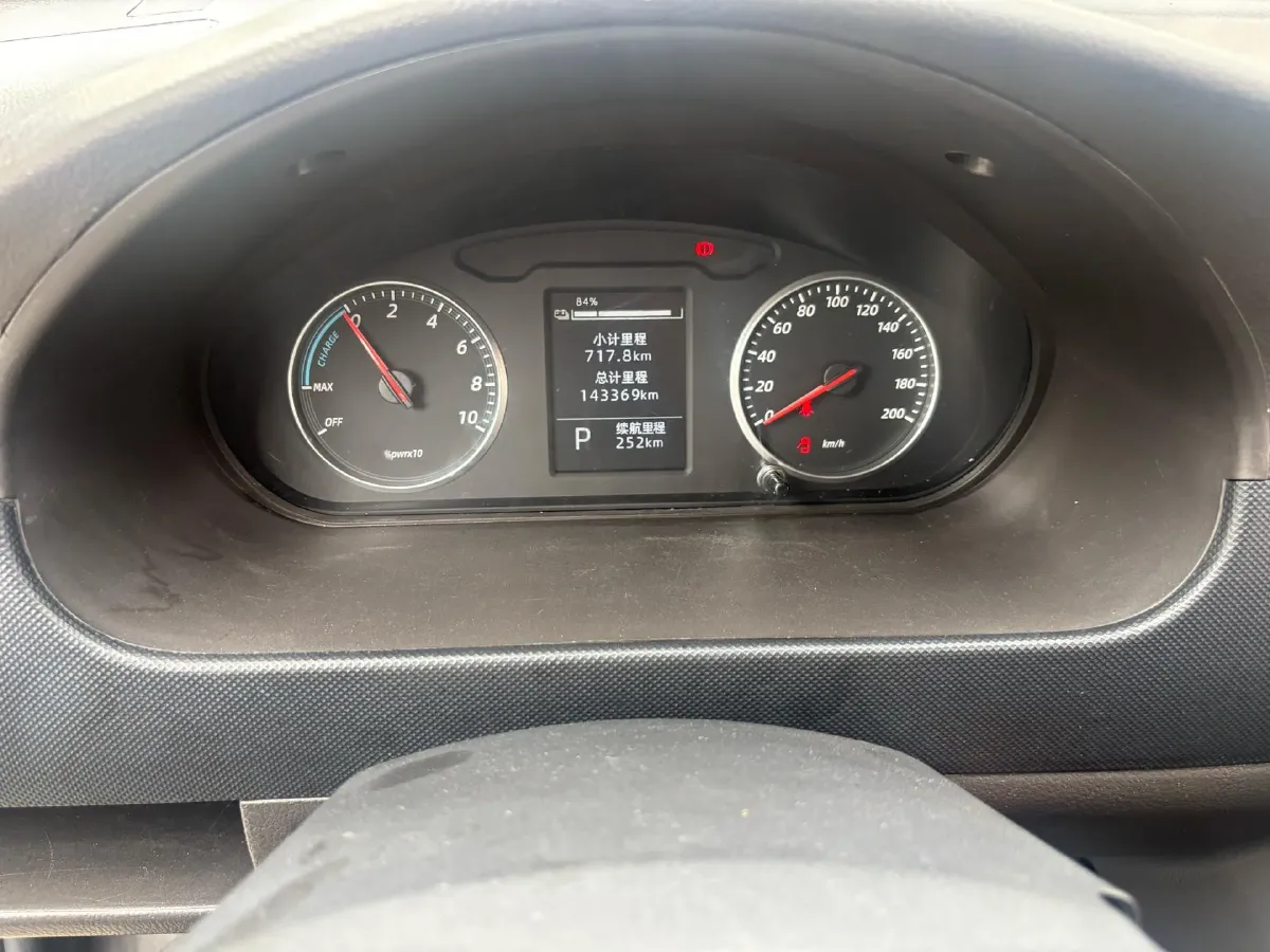 2020 Karry YouYou EV BEV 39KWH,autocango,china used car exporter,china ev exporter,chinese used car exporter,chinese used ev exporter