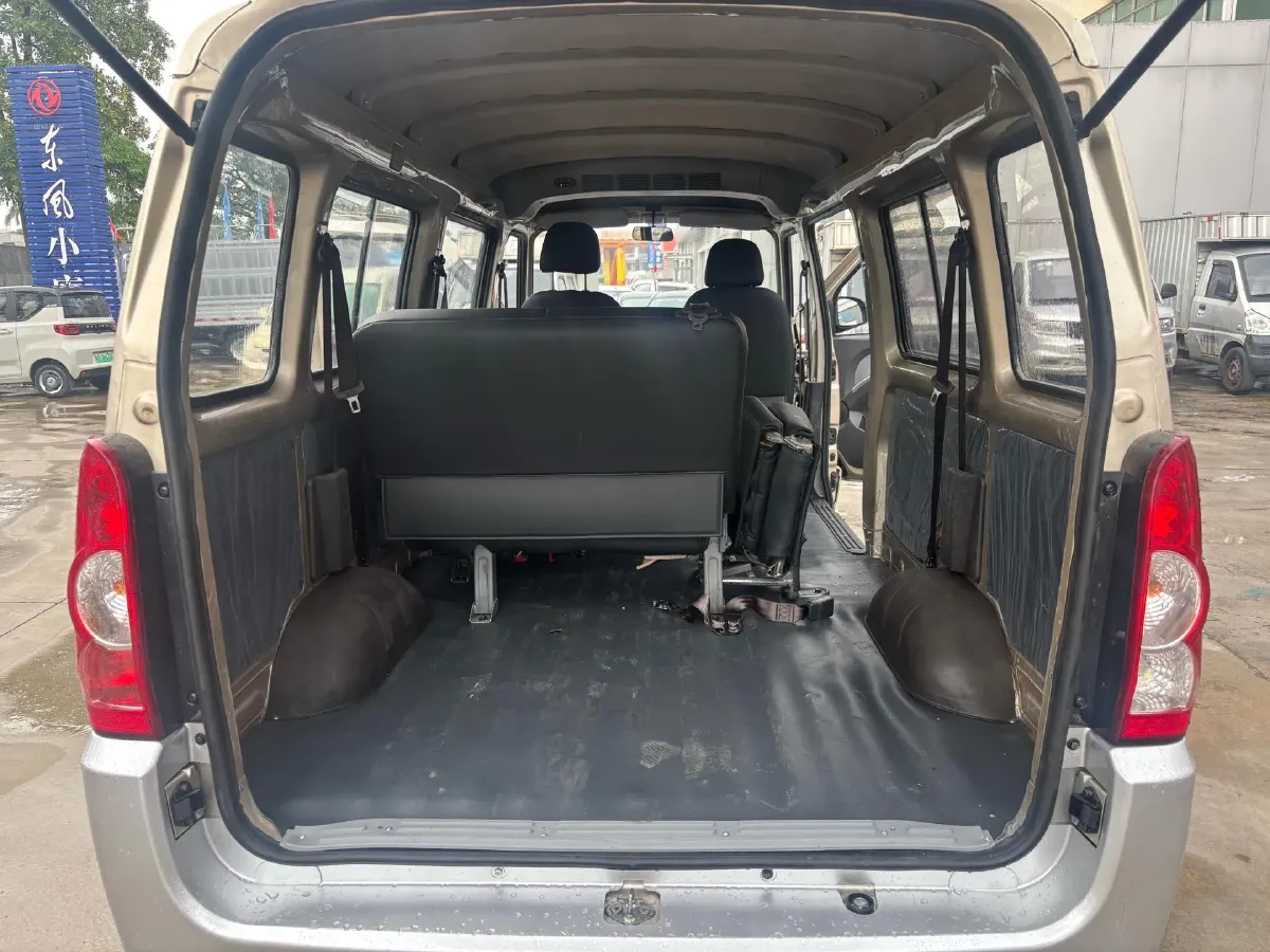 2020 Karry YouYou EV BEV 39KWH,autocango,china used car exporter,china ev exporter,chinese used car exporter,chinese used ev exporter