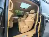 2025 Voyah Dream 1.5T 150HP L4 PHEV 41.7KWH