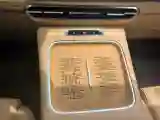 2025 Voyah Dream 1.5T 150HP L4 PHEV 41.7KWH