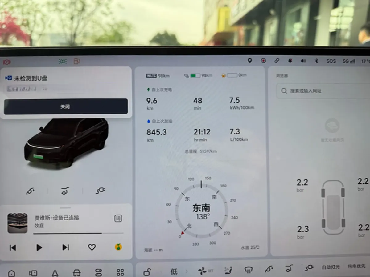 2024 Volvo S60 2.0T 197HP L4 7DCT,autocango,china used car exporter,china ev exporter,chinese used car exporter,chinese used ev exporter