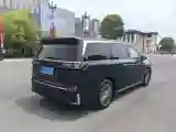 2025 Voyah Dream 1.5T 150HP L4 PHEV 41.7KWH