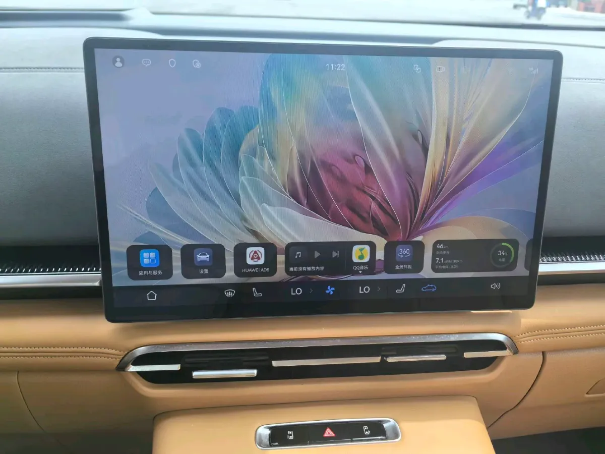 2025 Voyah Dream 1.5T 150HP L4 PHEV 41.7KWH,autocango,china used car exporter,china ev exporter,chinese used car exporter,chinese used ev exporter