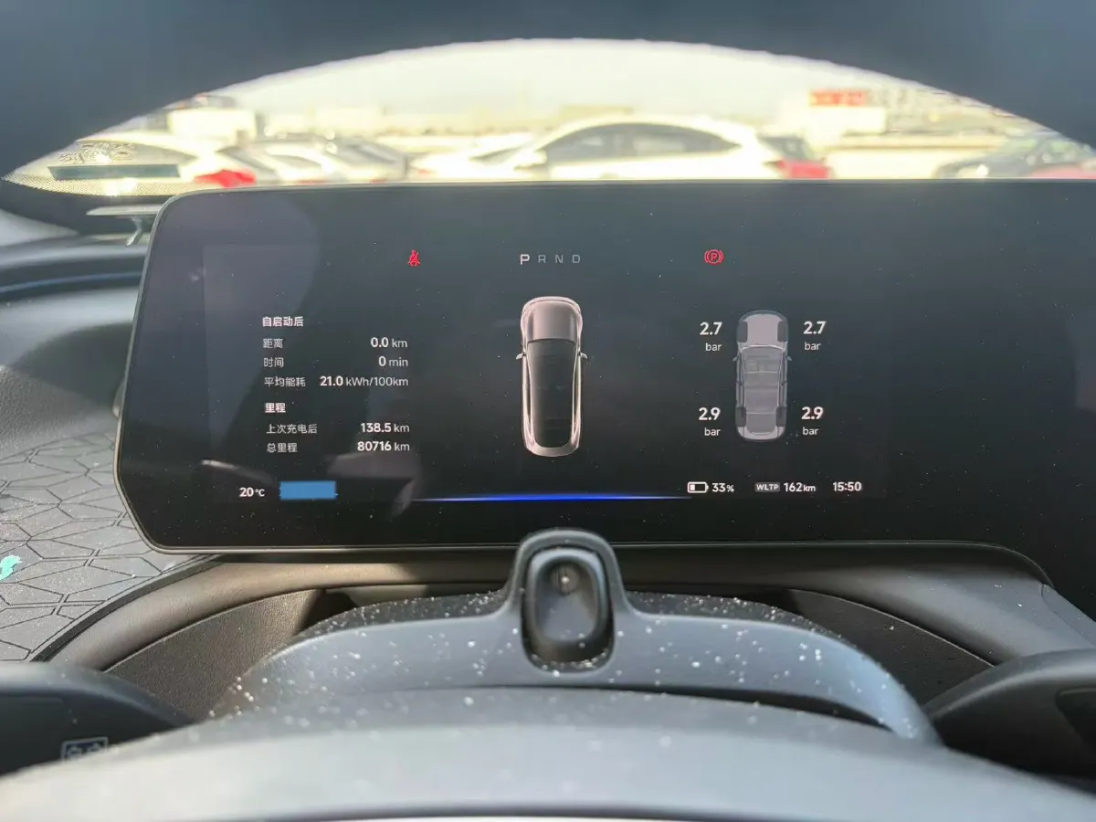 2020 Xpeng P7 BEV 80.9KWH,autocango,china used car exporter,china ev exporter,chinese used car exporter,chinese used ev exporter