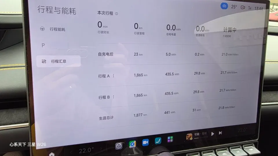 2025 MI SU7 Ultra BEV 93.7KWH,autocango,china used car exporter,china ev exporter,chinese used car exporter,chinese used ev exporter