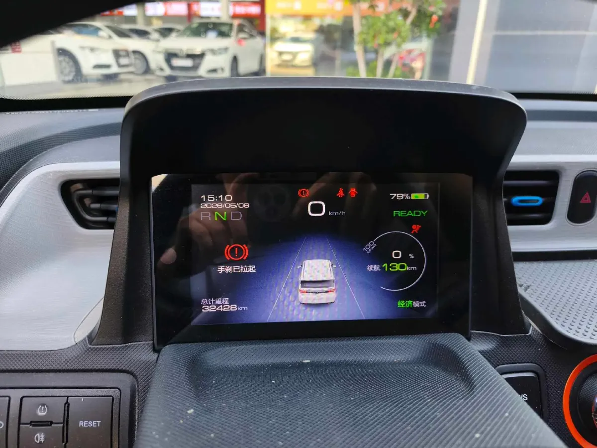 2020 WuLing HongGuang MINI EV BEV 13.8KWH,autocango,china used car exporter,china ev exporter,chinese used car exporter,chinese used ev exporter