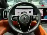 2024 AITO AITO M9 1.5T 152HP L4 REEV 42KWH