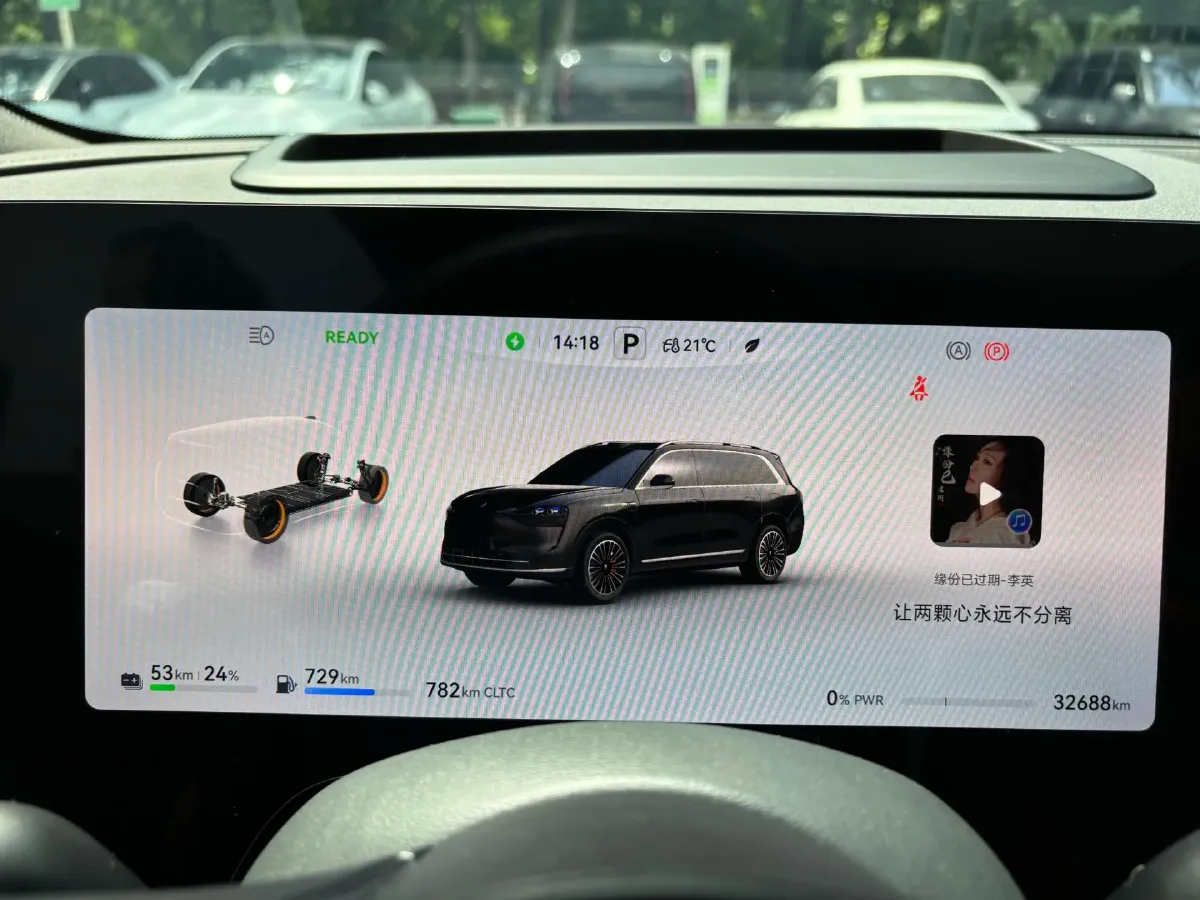 2024 AITO AITO M9 1.5T 152HP L4 REEV 42KWH,autocango,china used car exporter,china ev exporter,chinese used car exporter,chinese used ev exporter