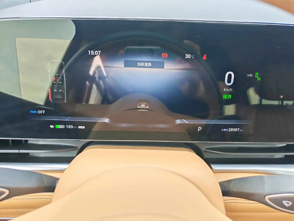 2022 Voyah Dream BEV 82KWH,autocango,china used car exporter,china ev exporter,chinese used car exporter,chinese used ev exporter
