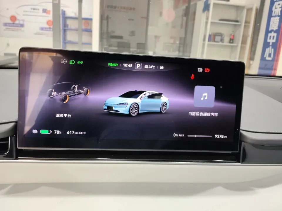 2025 Luxeed S7 BEV 100KWH,autocango,china used car exporter,china ev exporter,chinese used car exporter,chinese used ev exporter