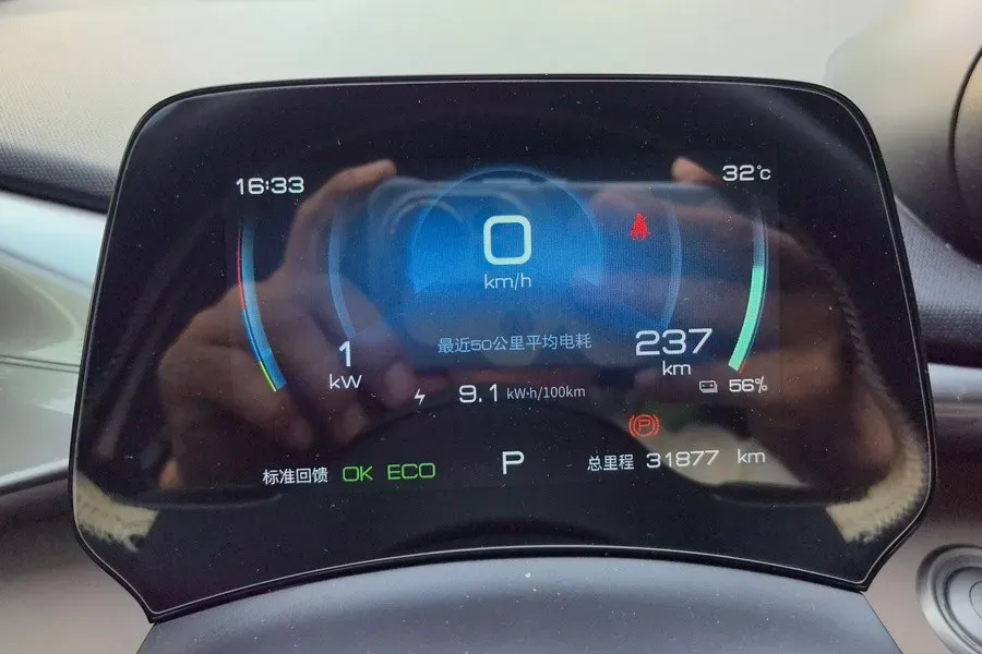 2023 BYD Dolphin BEV 44.928KWH,autocango,china used car exporter,china ev exporter,chinese used car exporter,chinese used ev exporter