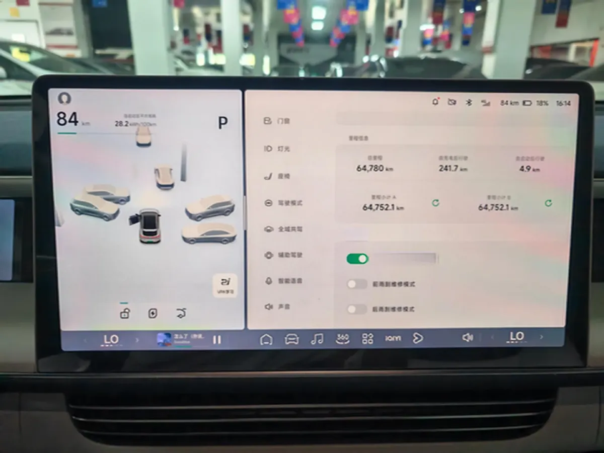 2023 Xpeng G6 BEV 66KWH,autocango,china used car exporter,china ev exporter,chinese used car exporter,chinese used ev exporter