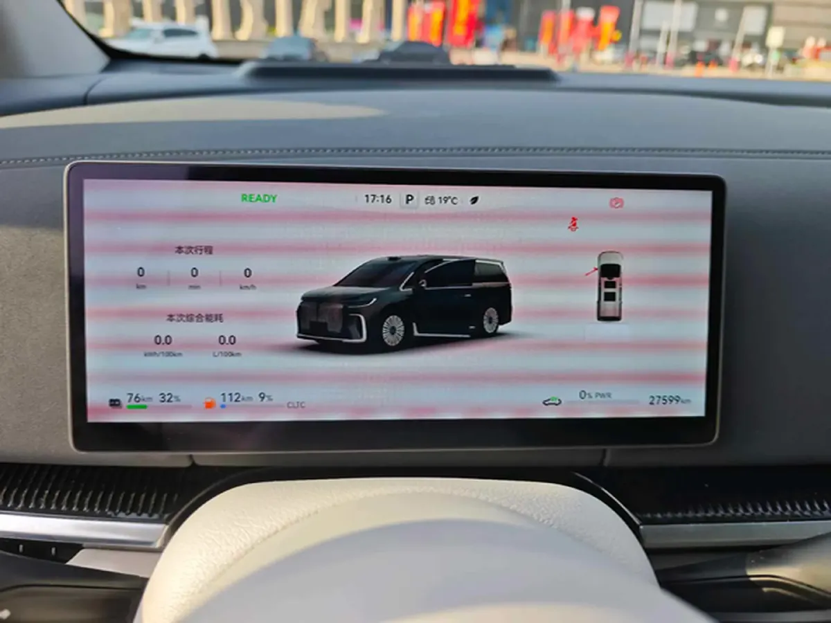 2025 Voyah Dream 1.5T 150HP L4 PHEV 41.7KWH,autocango,china used car exporter,china ev exporter,chinese used car exporter,chinese used ev exporter