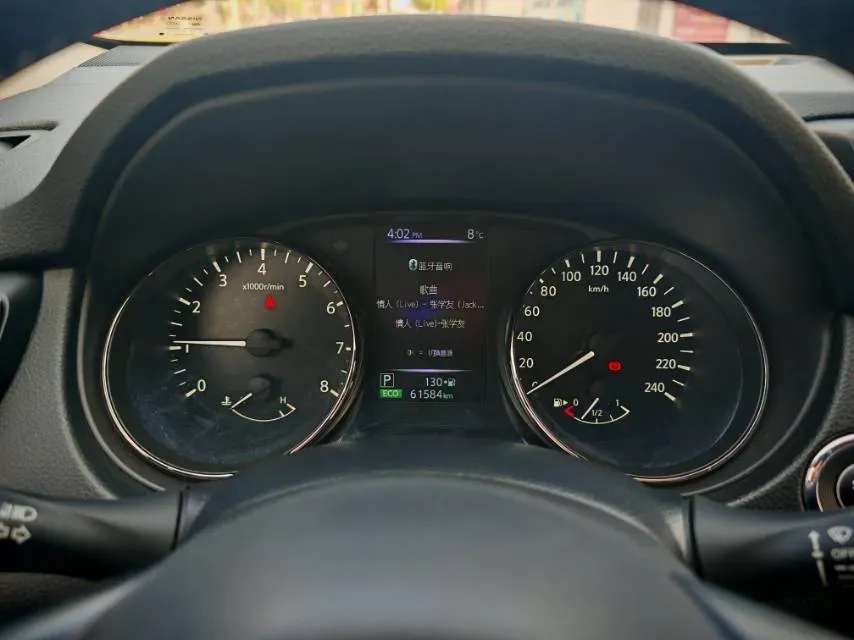 2020 Nissan X-Trail 2.0L 154HP L4 CVT,autocango,china used car exporter,china ev exporter,chinese used car exporter,chinese used ev exporter