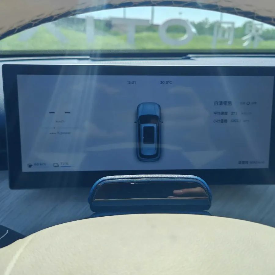 2024 Fulwin FulwinT10 1.5T 156HP L4 3DHT PHEV 34.46KWH,autocango,china used car exporter,china ev exporter,chinese used car exporter,chinese used ev exporter