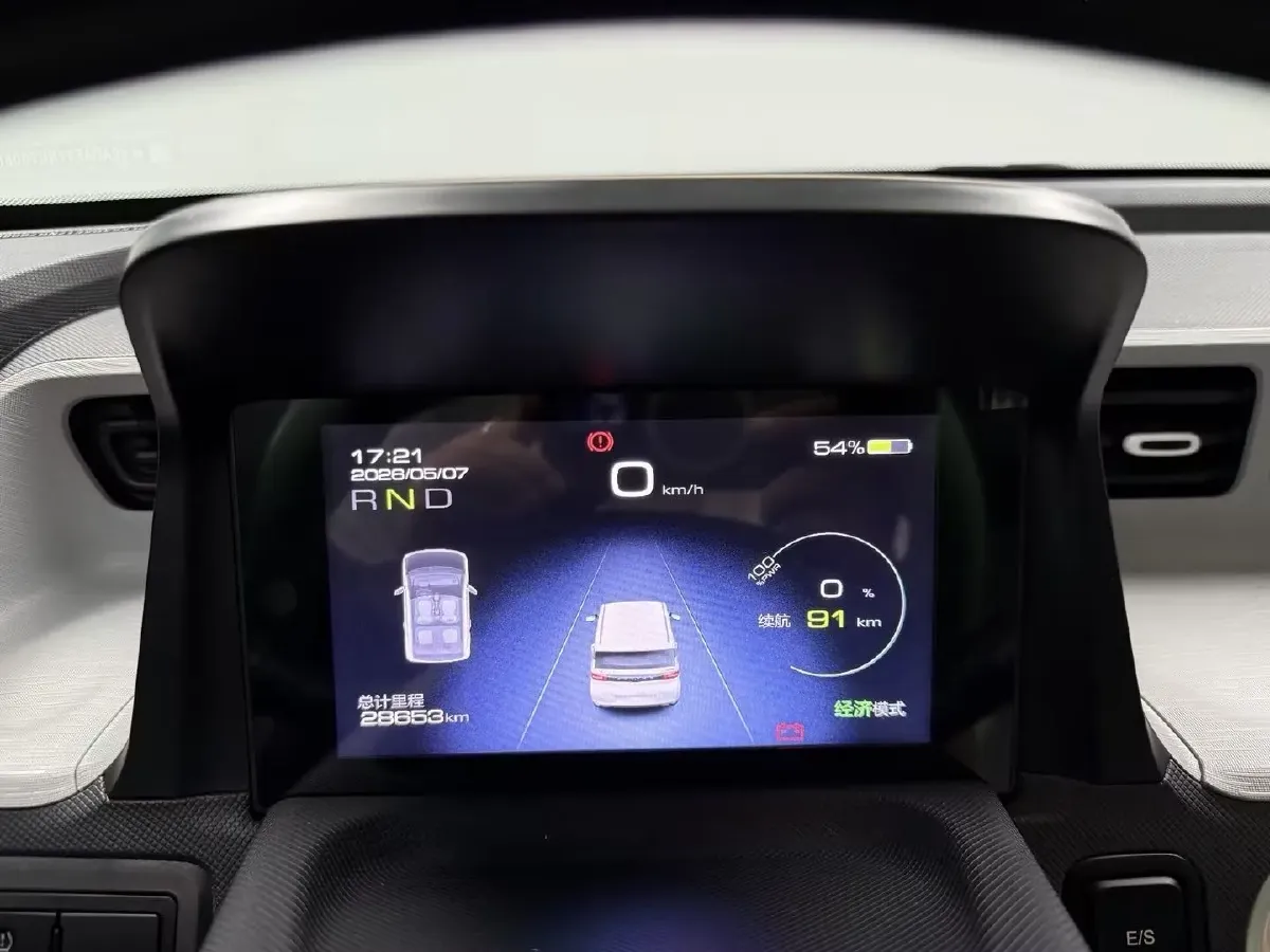 2022 DongFeng Fengon Fengon MINI EV BEV 13.8KWH,autocango,china used car exporter,china ev exporter,chinese used car exporter,chinese used ev exporter