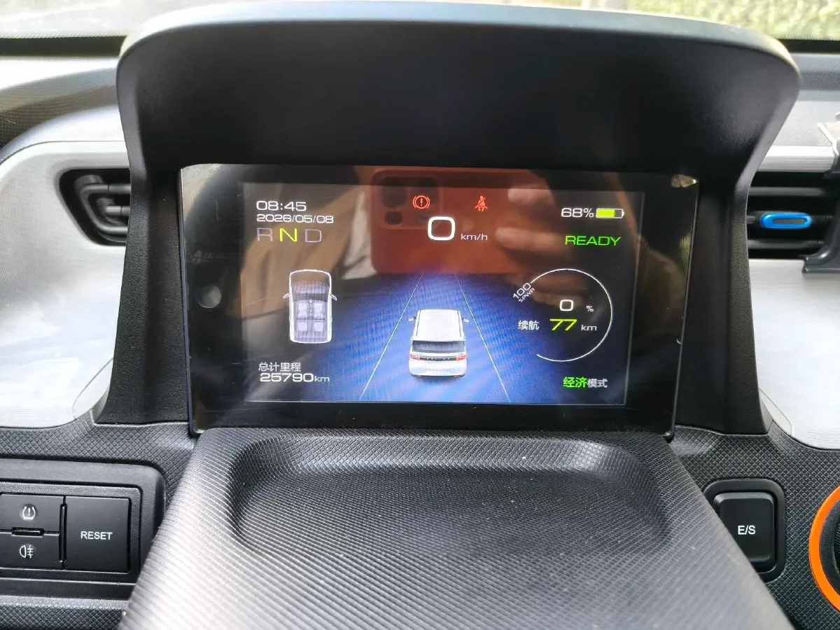 2020 WuLing HongGuang MINI EV BEV 9.3KWH,autocango,china used car exporter,china ev exporter,chinese used car exporter,chinese used ev exporter