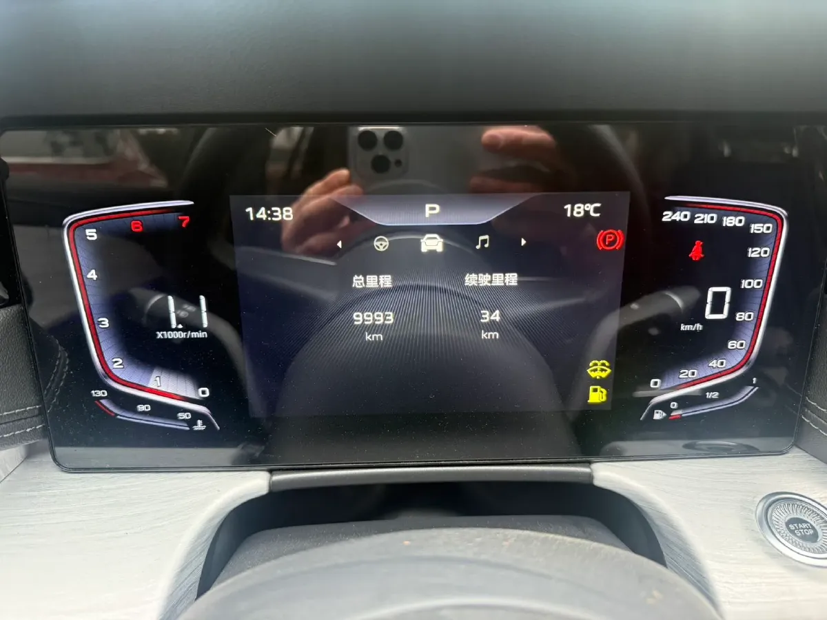 2025 HongQi H5 1.5T 169HP L4 7DCT,autocango,china used car exporter,china ev exporter,chinese used car exporter,chinese used ev exporter