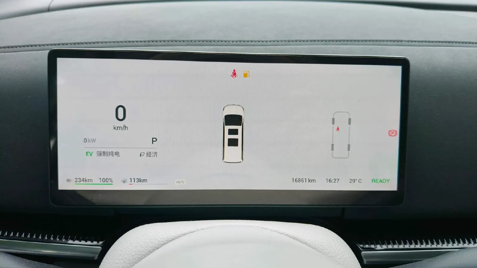 2025 Voyah Dream 1.5T 150HP L4 PHEV 41.7KWH,autocango,china used car exporter,china ev exporter,chinese used car exporter,chinese used ev exporter