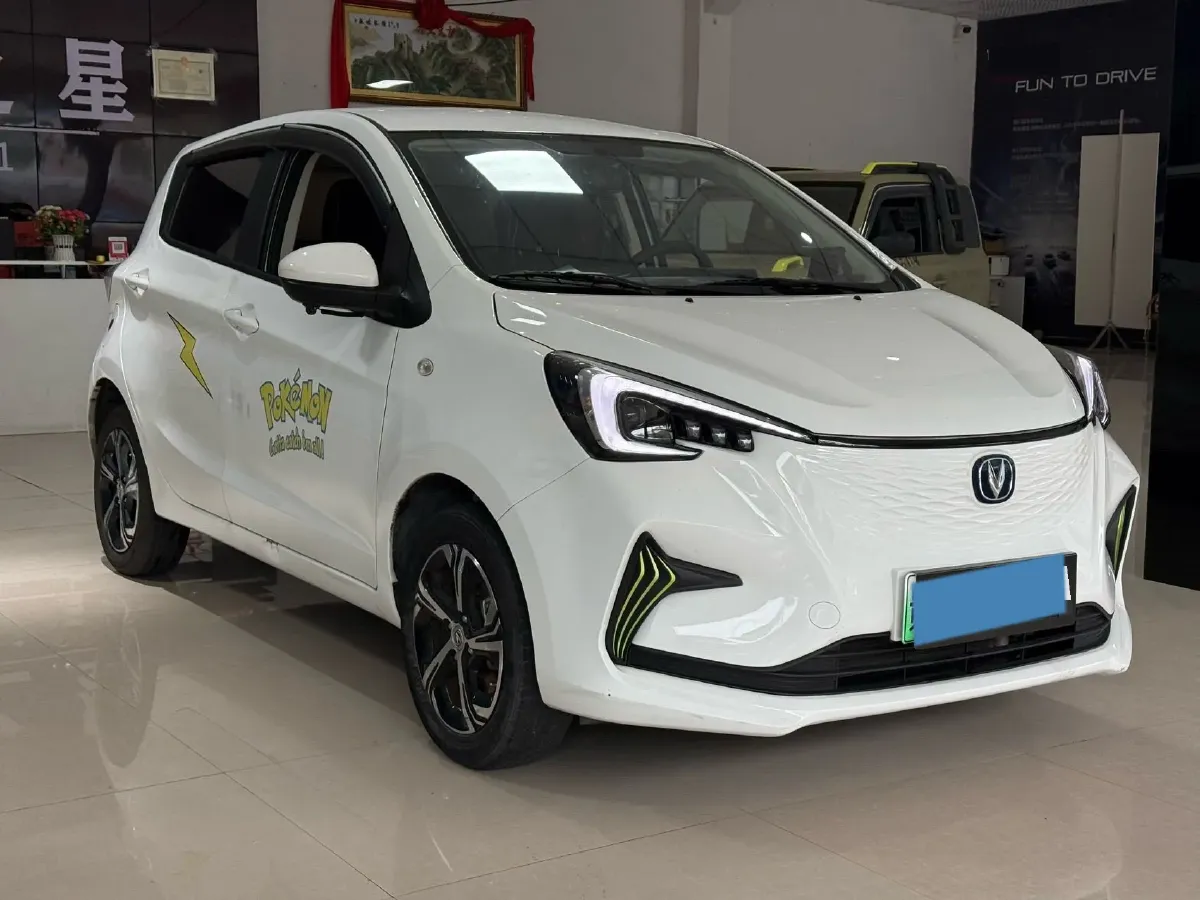 2020 ChangAn BenBen E-Star BEV 32.2KWH,autocango,china used car exporter,china ev exporter,chinese used car exporter,chinese used ev exporter